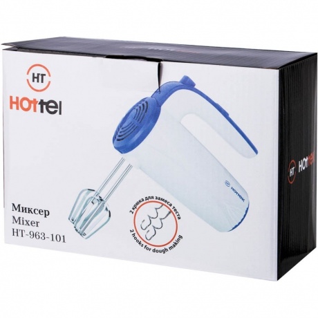 Миксер ручной Hottek HT-963-101 - фото 4