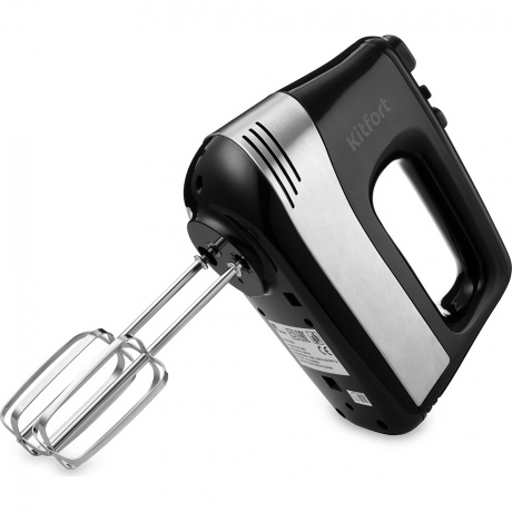 Миксер Kitfort КТ-3072 - фото 1