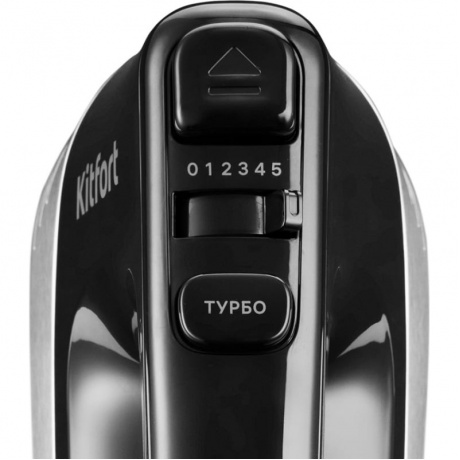 Миксер Kitfort КТ-3072 - фото 3