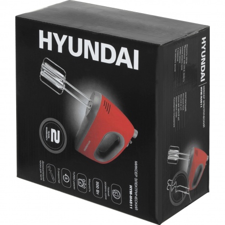 Миксер ручной Hyundai HYM-H4511 500Вт красный/серый - фото 19