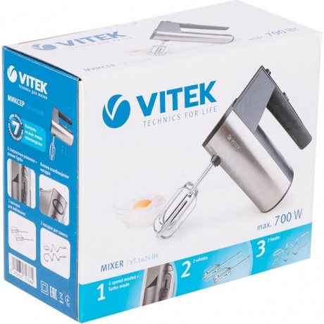 Миксер ручной Vitek VT-1424 BK 700Вт серебристый/черный - фото 7