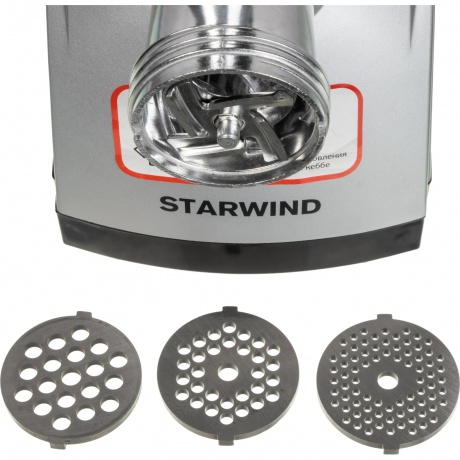Мясорубка Starwind SMG4485 1800Вт серебристый - фото 9