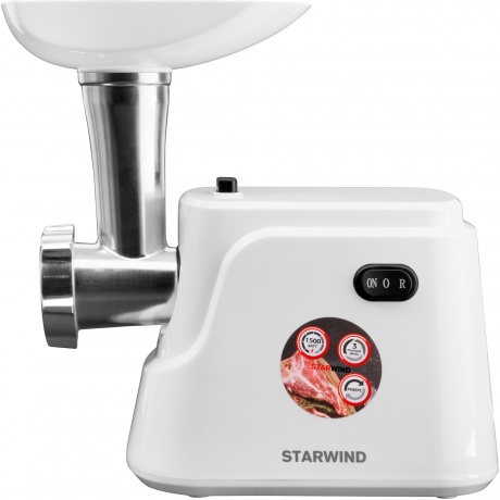 Мясорубка Starwind SMG3120 1500Вт белый - фото 5
