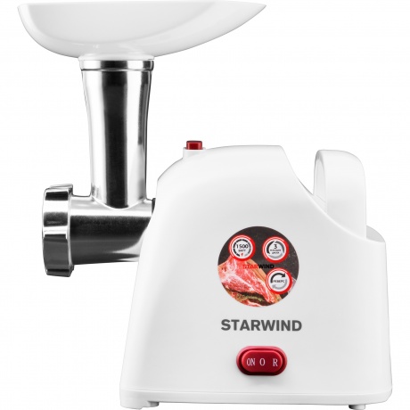 Мясорубка Starwind SMG3110 1500Вт белый - фото 2