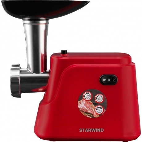 Мясорубка Starwind SMG3225 1500Вт красный