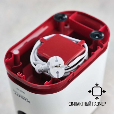 Мясорубка Scarlett SC-MG45M23 1800Вт белый/красный - фото 15