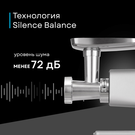 Мясорубка Korting KMG 0604 X - фото 17