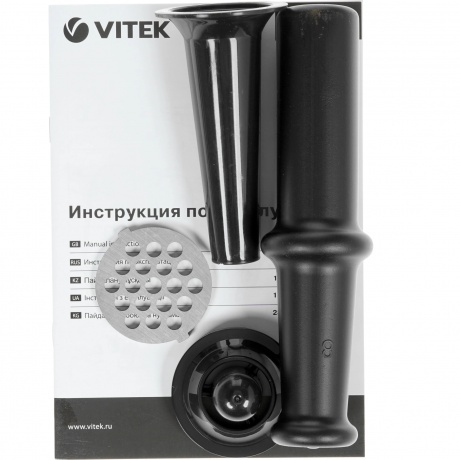 Мясорубка Vitek VT-3636 - фото 9