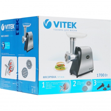 Мясорубка Vitek VT-3636 - фото 10