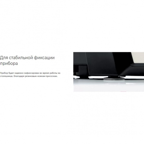 Кухонный комбайн Bosch MC812M865 - фото 12
