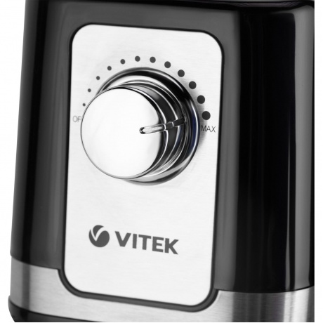 Кухонная машина Vitek VT-1435 - фото 5