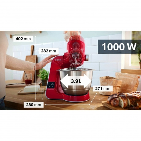Кухонный комбайн Bosch MUM5X720 красный/серый - фото 2
