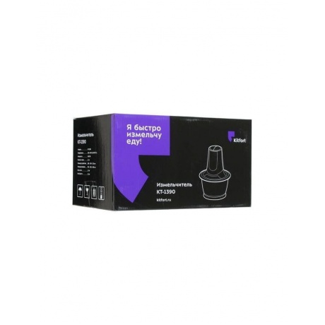 Измельчитель Kitfort КТ-1390 - фото 9