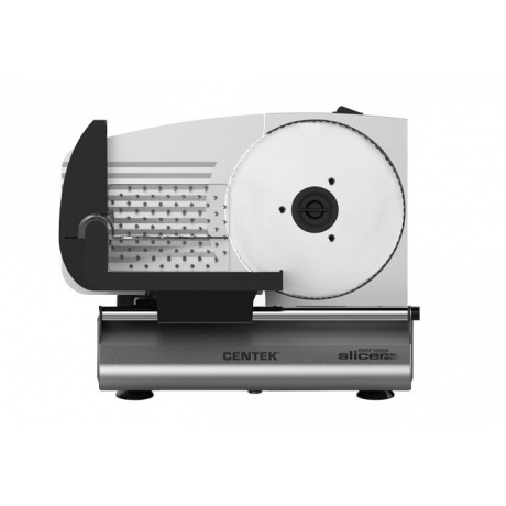 Ломтерезка Centek CT-1380 Silver
