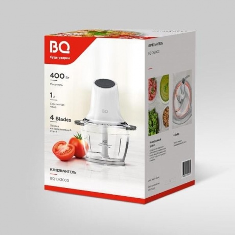 Измельчитель BQ CH2000 Белый-Серый - фото 12