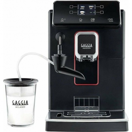 Кофемашина Gaggia Magenta Prestige BK (BK8702/01) - фото 3