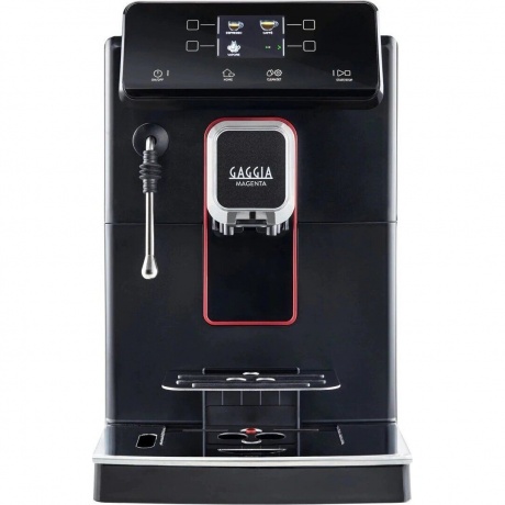 Кофемашина Gaggia Magenta Prestige BK (BK8702/01) - фото 4