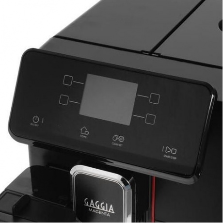 Кофемашина Gaggia Magenta Prestige BK (BK8702/01) - фото 7