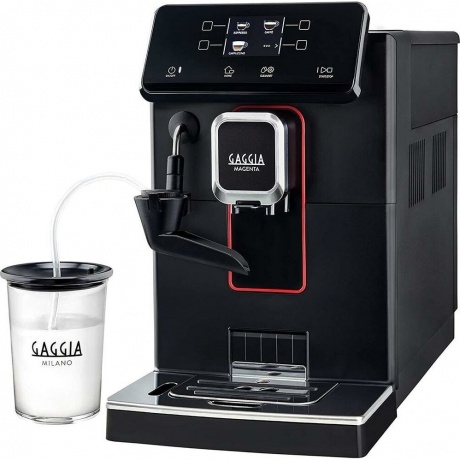 Кофемашина Gaggia Magenta Milk BK (BK8701/01) - фото 1