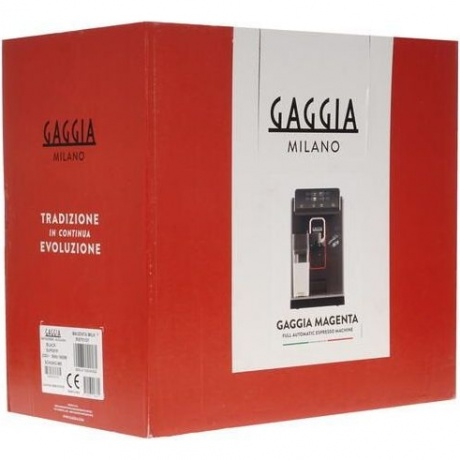 Кофемашина Gaggia Magenta Milk BK (BK8701/01) - фото 12