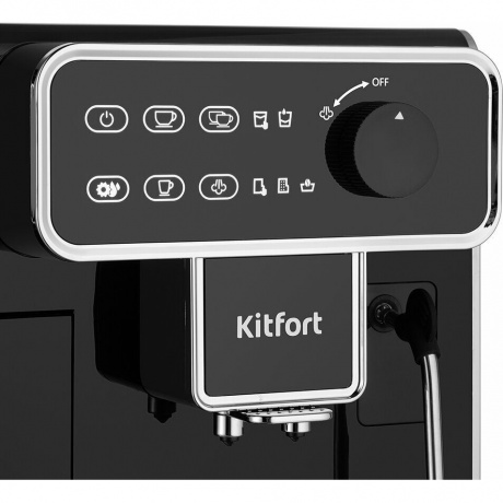 Кофемашина Kitfort КТ-7256 - фото 3