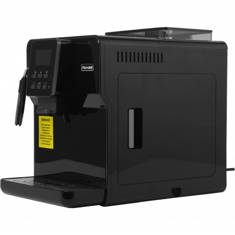 Кофемашина Rondell RDE-1109 - фото 5