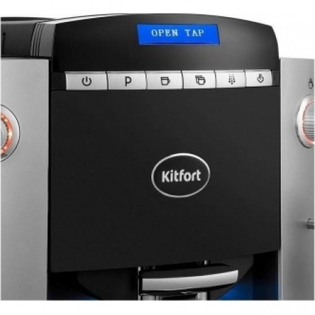 Кофемашина Kitfort КТ-7320 - фото 2