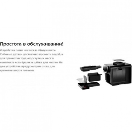 Кофемашина Kitfort КТ-7424 - фото 13