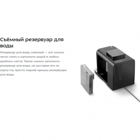 Кофемашина Kitfort КТ-7472 - фото 15