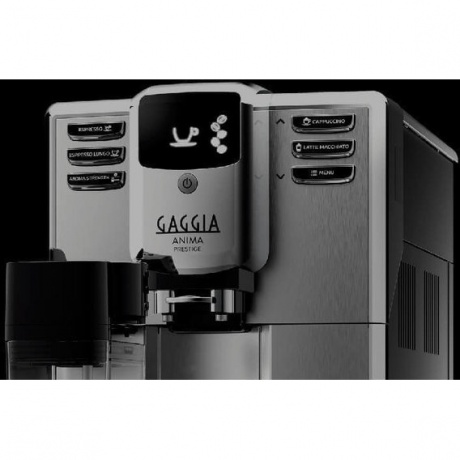 Кофемашина Gaggia Anima Prestige OTC SS - фото 6