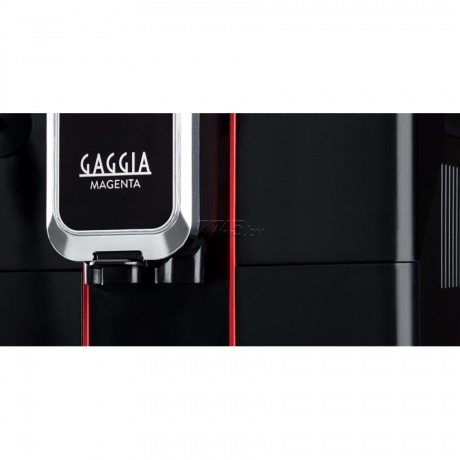Кофемашина Gaggia Magenda Plus BK (RI8700/01) - фото 4