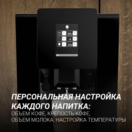 Кофемашина PACM 2060AC Черный - фото 9