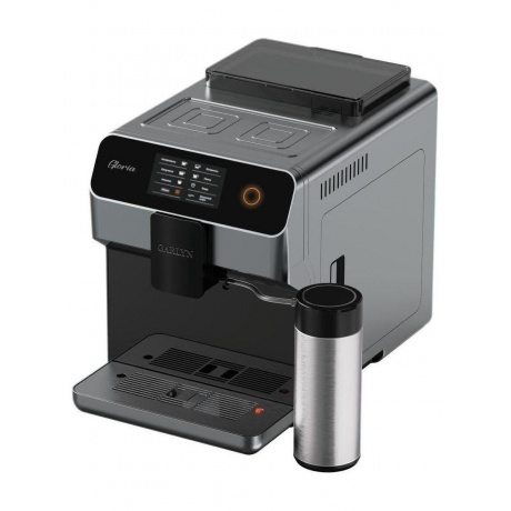 Кофемашина GARLYN Gloria G2 - фото 1