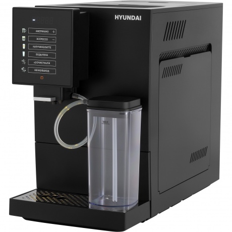 Кофемашина Hyundai HAM-5405 1350Вт черный - фото 1