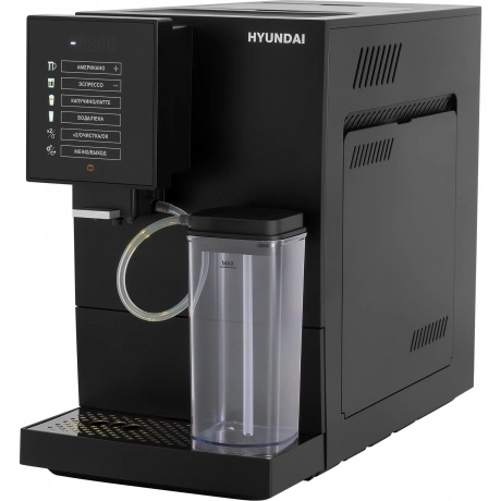 Кофемашина Hyundai HAM-5405 1350Вт черный