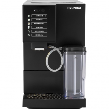 Кофемашина Hyundai HAM-5405 1350Вт черный - фото 2