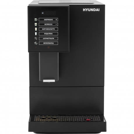 Кофемашина Hyundai HAM-5405 1350Вт черный - фото 11