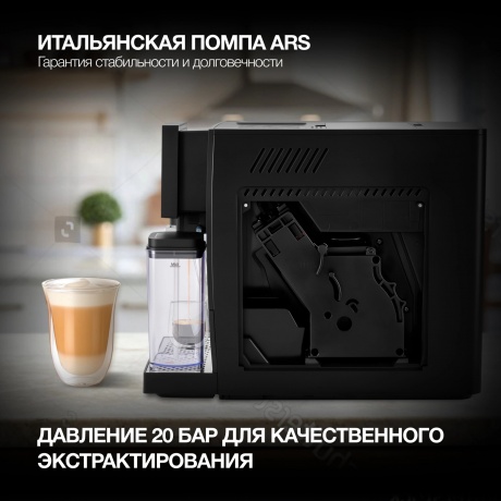 Кофемашина Hyundai HAM-5405 1350Вт черный - фото 17