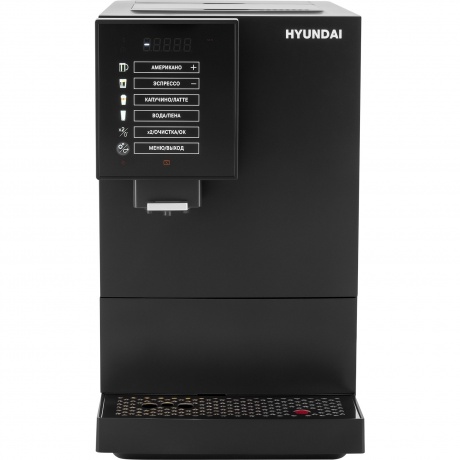 Кофемашина Hyundai HAM-5405 1350Вт черный - фото 10