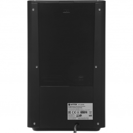 Кофемашина Vitek VT-8700 Metropolis 1350Вт черный - фото 13