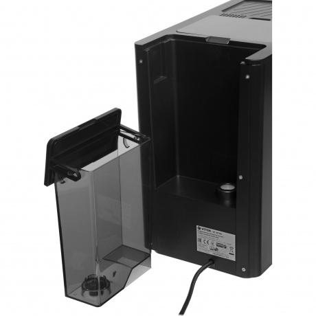 Кофемашина Vitek VT-8700 Metropolis 1350Вт черный - фото 21