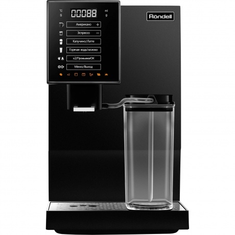 Кофемашина Rondell RDE-1118 - фото 1