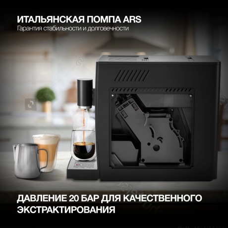 Кофемашина Hyundai HAM-4402 1350Вт черный - фото 17