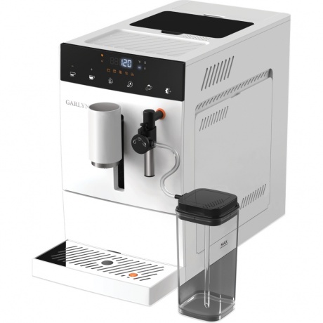 Кофемашина Garlyn L500 - фото 1