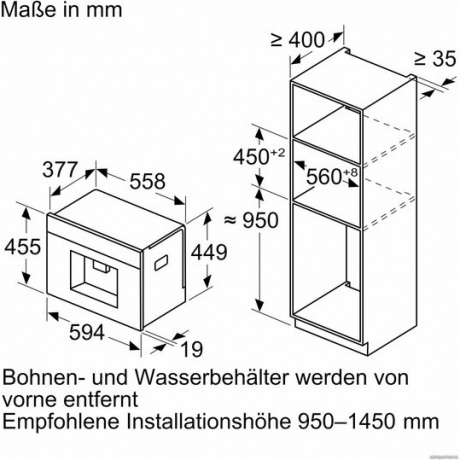 Кофемашина встраиваемая BOSCH CTL7181B0 (черная) - фото 5