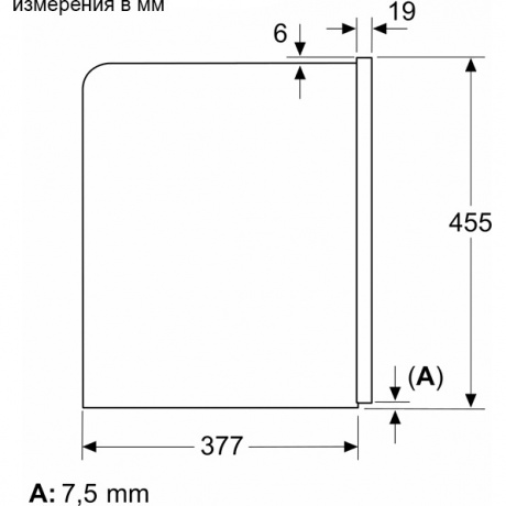 Кофемашина встраиваемая BOSCH CTL7181B0 (черная) - фото 6