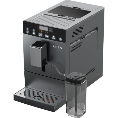 Кофемашина GARLYN L700
