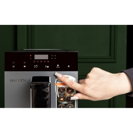 Кофемашина GARLYN L700 - фото 10