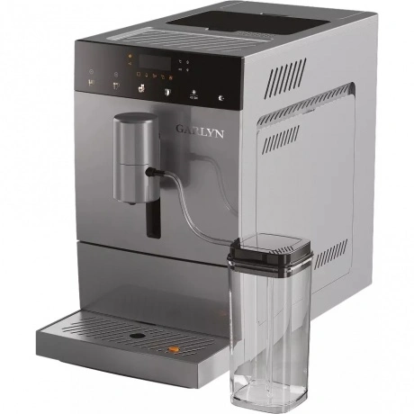 Кофемашина GARLYN L800