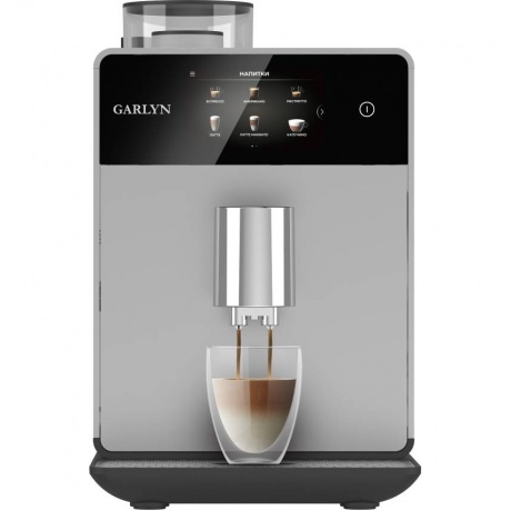 Кофемашина GARLYN Gloria G1 - фото 6